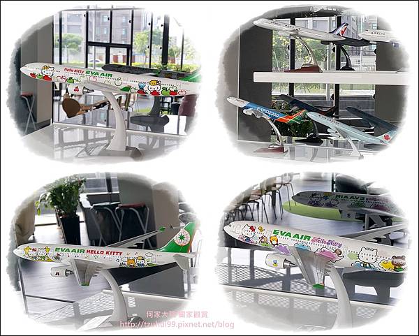 航空城願景館 25.jpg 航空城願景館 25.jpg