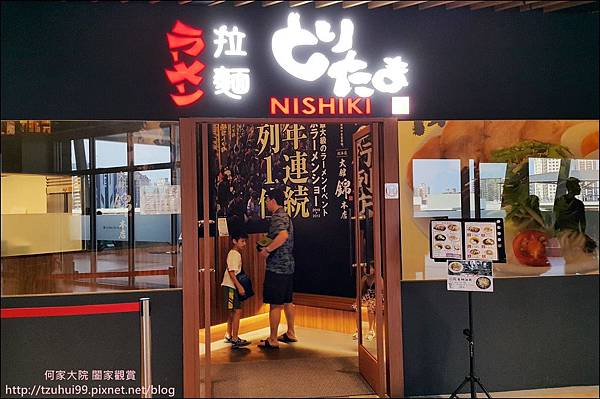 20160619 錦拉麵 01.jpg 20160619 錦拉麵 01.jpg