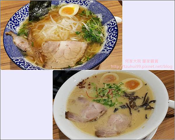 20160619 錦拉麵 14.jpg 20160619 錦拉麵 14.jpg