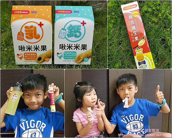 小兒利撒爾 00.jpg 小兒利撒爾 00.jpg