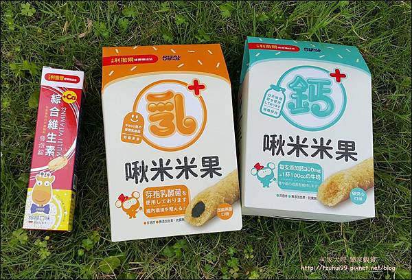 小兒利撒爾 01.jpg 小兒利撒爾 01.jpg