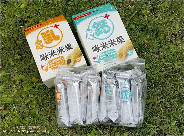 小兒利撒爾 07.jpg 小兒利撒爾 07.jpg