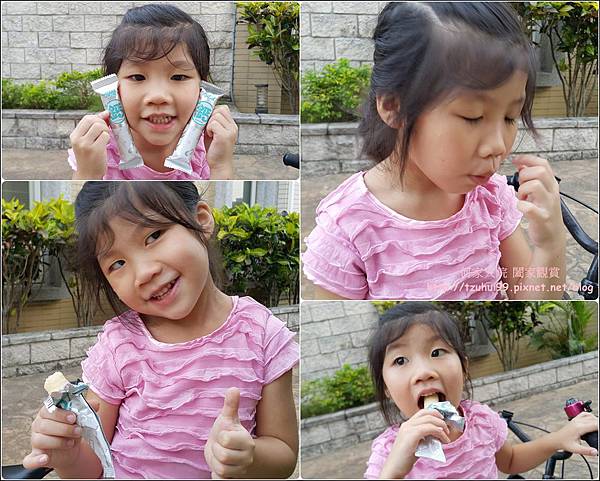 小兒利撒爾 08.jpg 小兒利撒爾 08.jpg