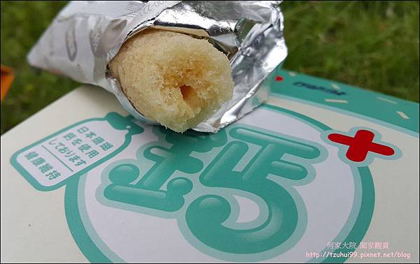 小兒利撒爾 09.jpg 小兒利撒爾 09.jpg