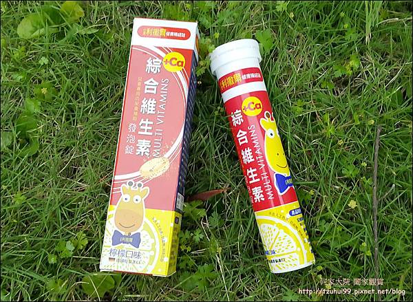 小兒利撒爾 14.jpg 小兒利撒爾 14.jpg