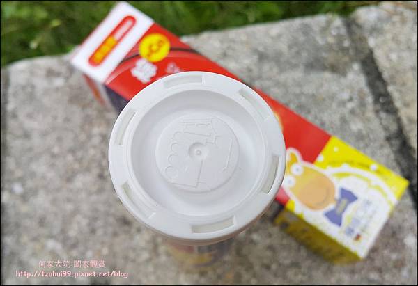 小兒利撒爾 15.jpg 小兒利撒爾 15.jpg