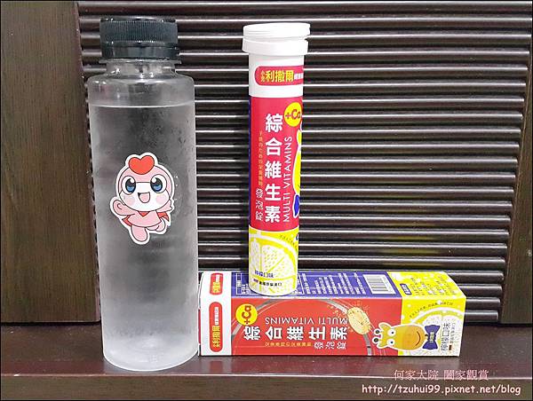 小兒利撒爾 17.jpg