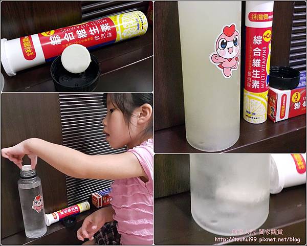 小兒利撒爾 19.jpg 小兒利撒爾 19.jpg