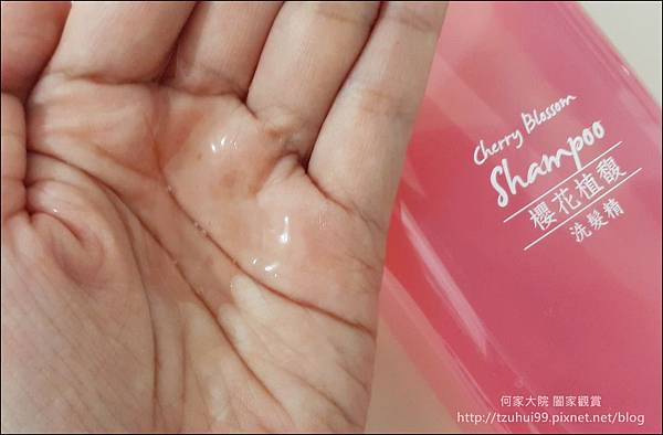 自然原洗髮精 08.jpg 自然原洗髮精 08.jpg