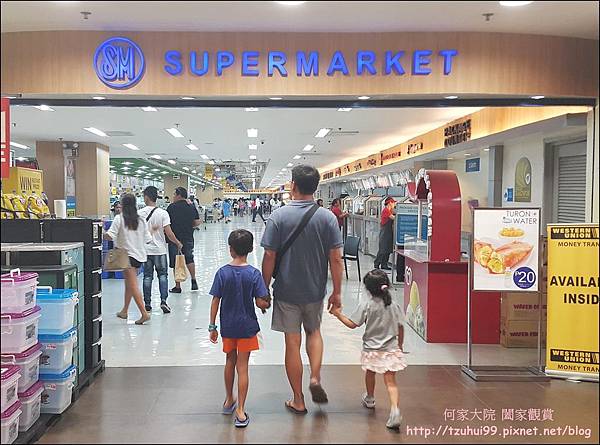 菲律賓必買宿霧必買 04.jpg 菲律賓必買宿霧必買 04.jpg