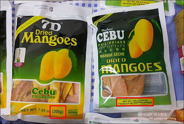 菲律賓必買宿霧必買 05.jpg 菲律賓必買宿霧必買 05.jpg