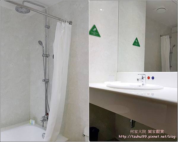 Mandarin plaza hotel 09.jpg