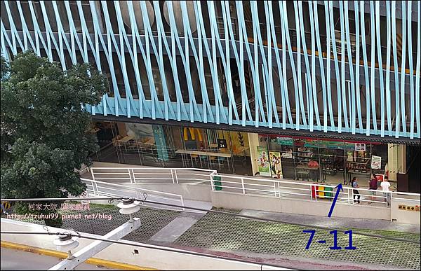 Mandarin plaza hotel 14.jpg