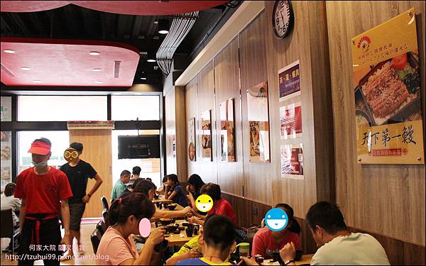 築地樂樂町龜山長庚店 03.JPG 築地樂樂町龜山長庚店 03.JPG