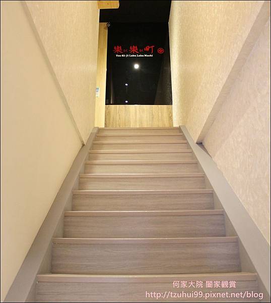 築地樂樂町龜山長庚店 04.JPG 築地樂樂町龜山長庚店 04.JPG