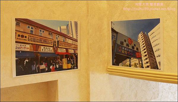 築地樂樂町龜山長庚店 07.JPG 築地樂樂町龜山長庚店 07.JPG