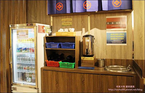 築地樂樂町龜山長庚店 12.JPG