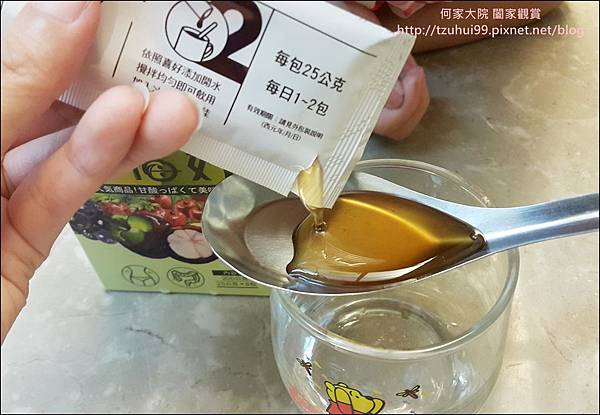 臻梅好 08.jpg 臻梅好 08.jpg