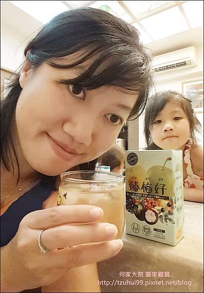 臻梅好 13.jpg 臻梅好 13.jpg