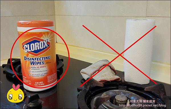 高樂氏濕紙巾 13.jpg