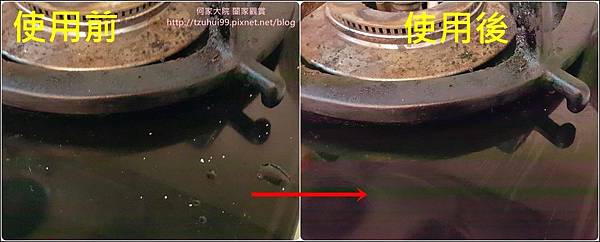 高樂氏濕紙巾 18.jpg 高樂氏濕紙巾 18.jpg