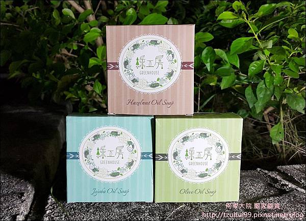 綠工房 02.jpg 綠工房 02.jpg