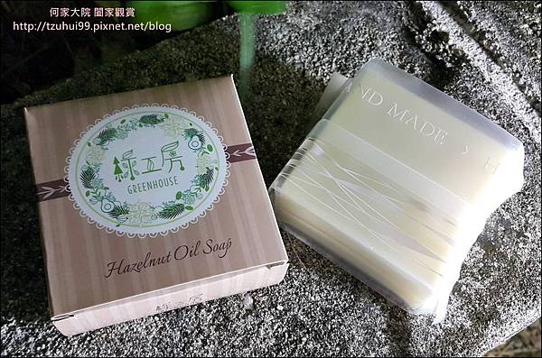 綠工房 10.jpg 綠工房 10.jpg