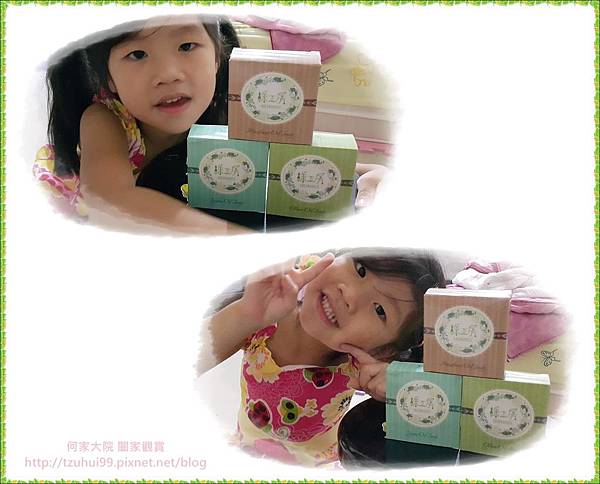 綠工房 12.jpg 綠工房 12.jpg