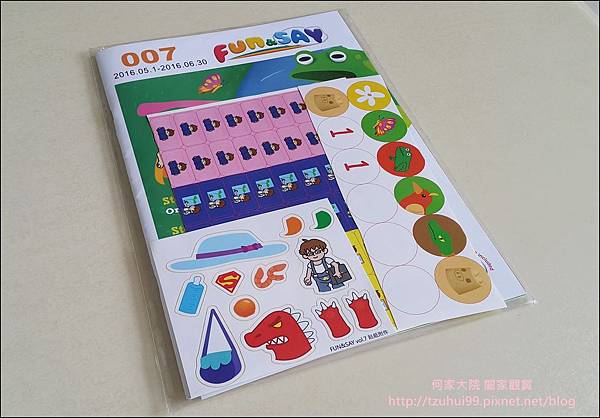 Fun&Say英文雜誌 01.jpg