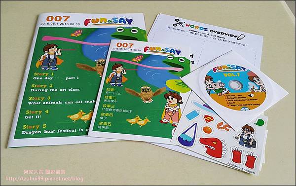 Fun&Say英文雜誌 02.jpg