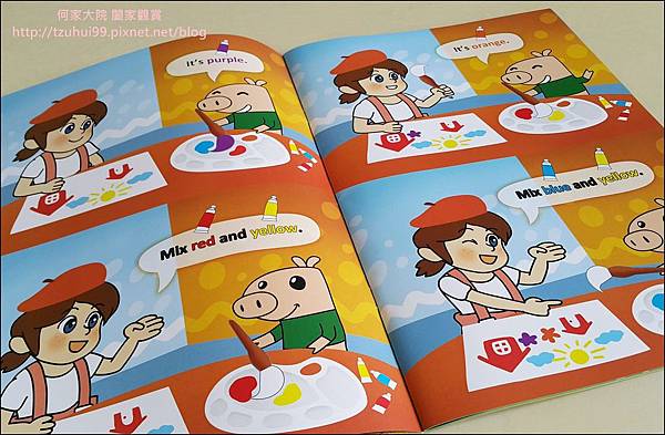 Fun&Say英文雜誌 08.jpg