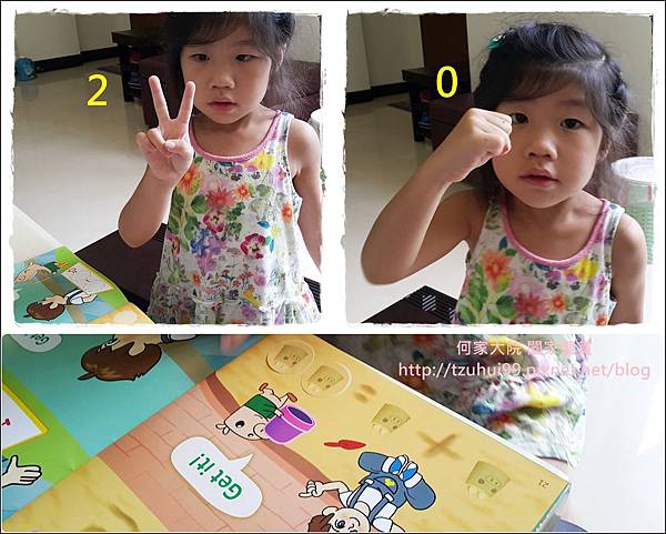 Fun&Say英文雜誌 20.jpg