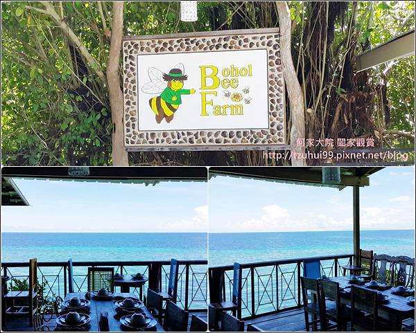 菲律賓蜜蜂農場 00.jpg 菲律賓蜜蜂農場 00.jpg