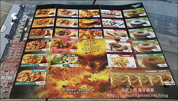 林口門司燒咖哩飯 08.jpg 林口門司燒咖哩飯 08.jpg