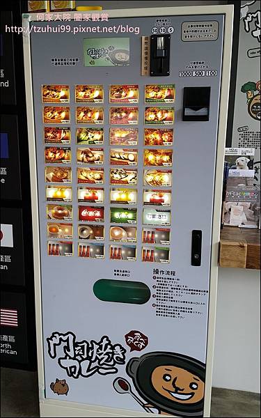 林口門司燒咖哩飯 11.jpg 林口門司燒咖哩飯 11.jpg