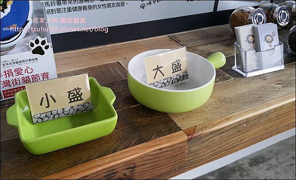 林口門司燒咖哩飯 12.jpg