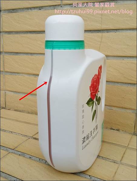 植淨美濃縮洗衣精-玫瑰甜心香氛 04.jpg