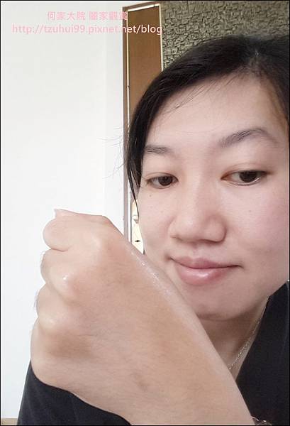 資生堂紅妍肌活露 08.jpg 資生堂紅妍肌活露 08.jpg