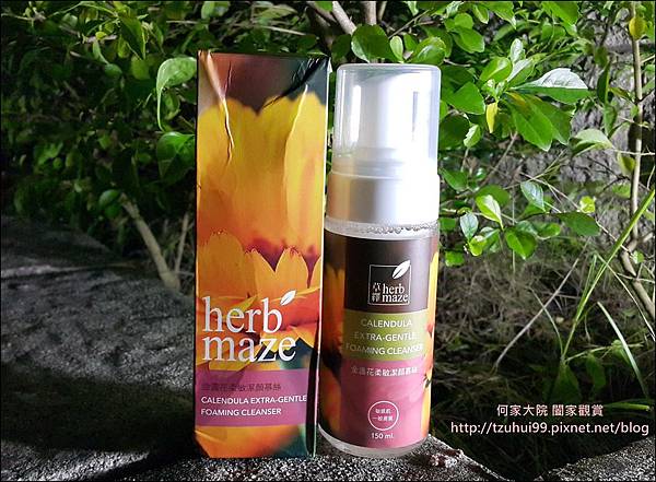 草繹金盞花潔顏慕斯 01.jpg 草繹金盞花潔顏慕斯 01.jpg