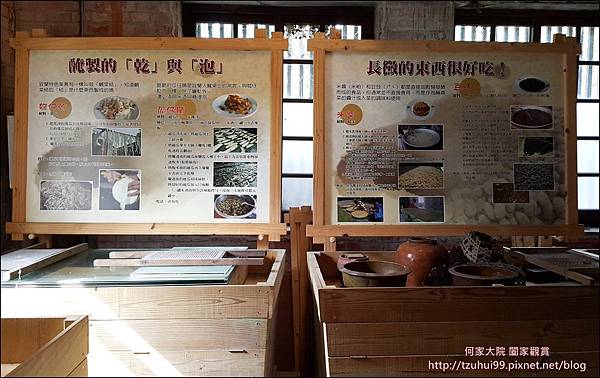 宜蘭二結穀倉 15.jpg