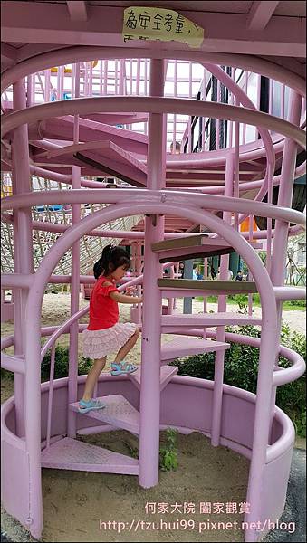 宜蘭幸福轉運站 18.jpg