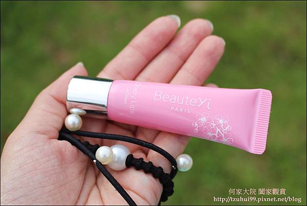 樸媞怡 BeauteYi 粉櫻唇霜 12.JPG