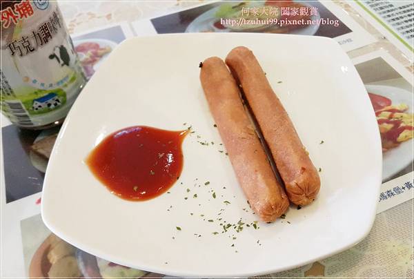 林口早餐麥味登(四維店) 13.jpg