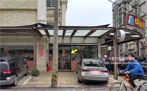 田田鵝肉攤 03.jpg