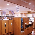 藏壽司 (JC Park中壢店) 08.JPG