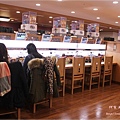 藏壽司 (JC Park中壢店) 10.JPG