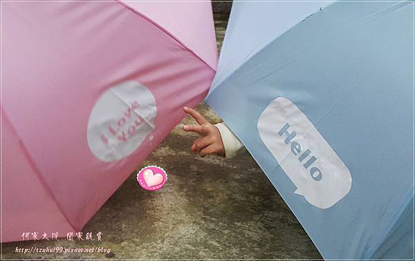 Rainbow house 城市對話傘 10.jpg