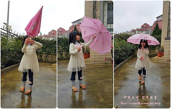 Rainbow house 城市對話傘 14.jpg Rainbow house 城市對話傘 14.jpg