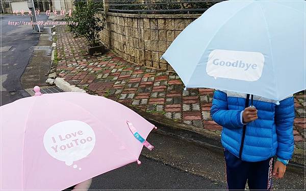 Rainbow house 城市對話傘 17.jpg Rainbow house 城市對話傘 17.jpg