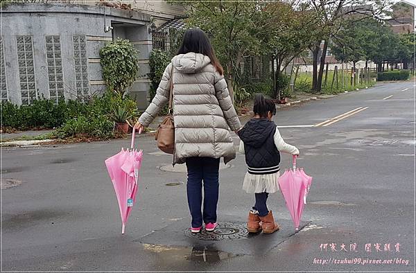 Rainbow house 城市對話傘 19.jpg Rainbow house 城市對話傘 19.jpg